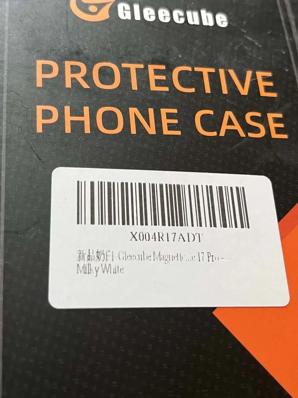 Magnetic Protective Phone Case for iPhone 17 Pro, Milky White